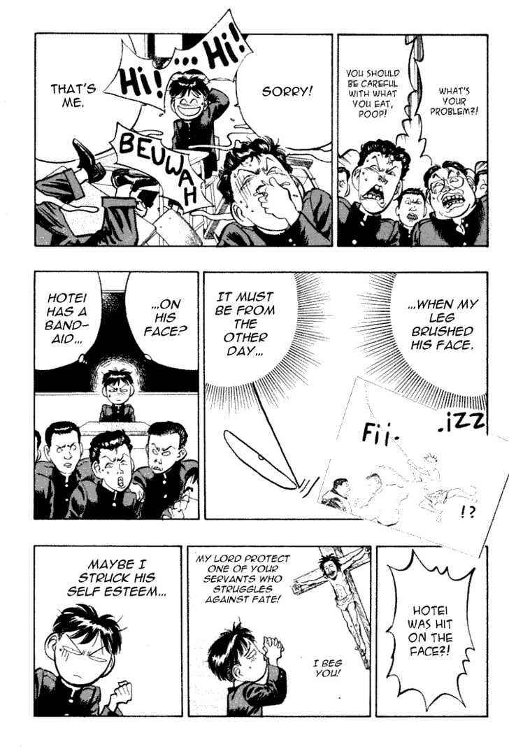 Page 7 Chapter 30 Lord of Destruction