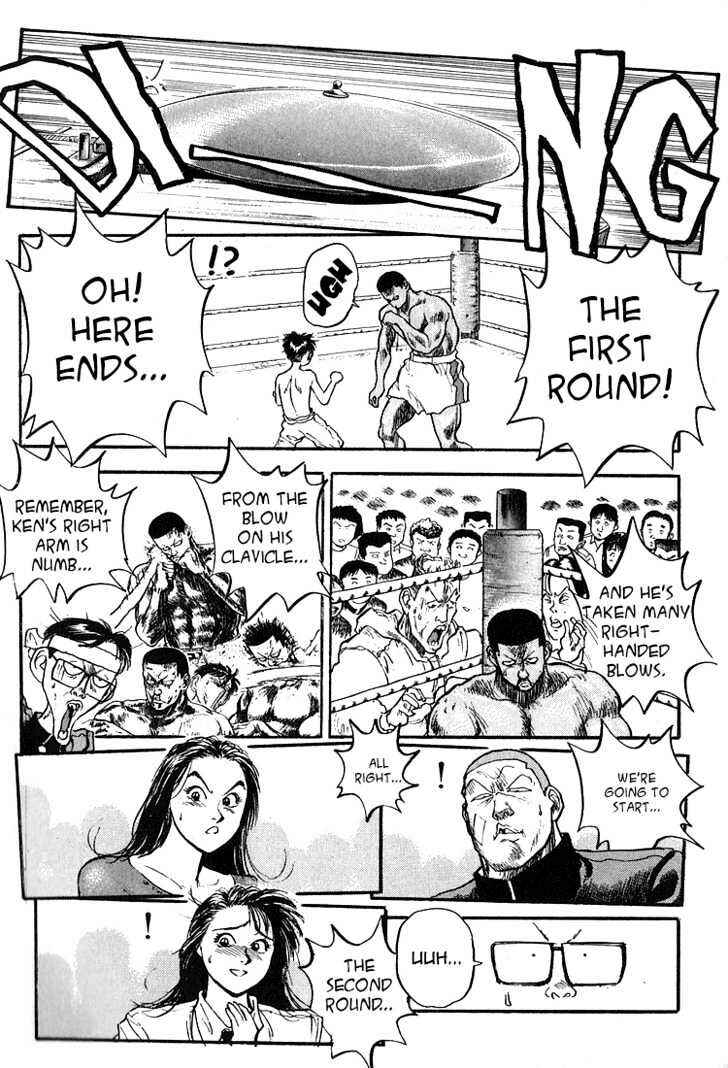 Page 6 Chapter 59 Lord of Destruction