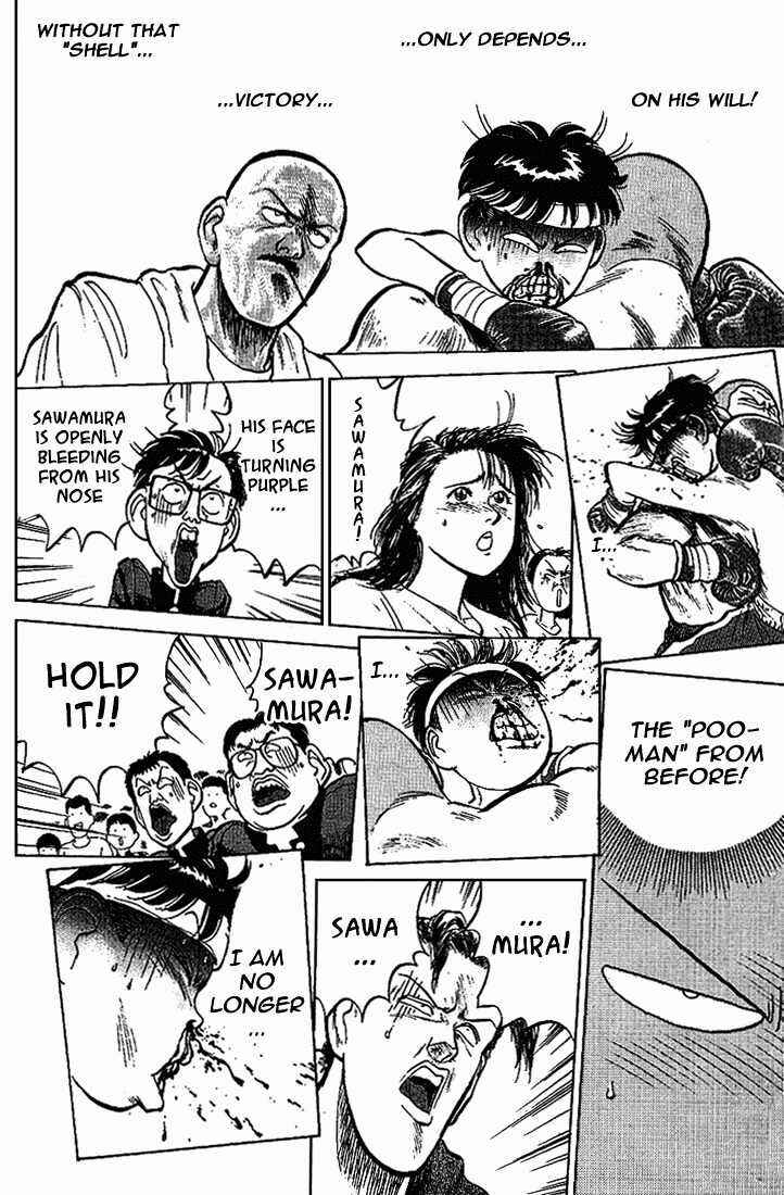 Page 14 Chapter 14 Lord of Destruction