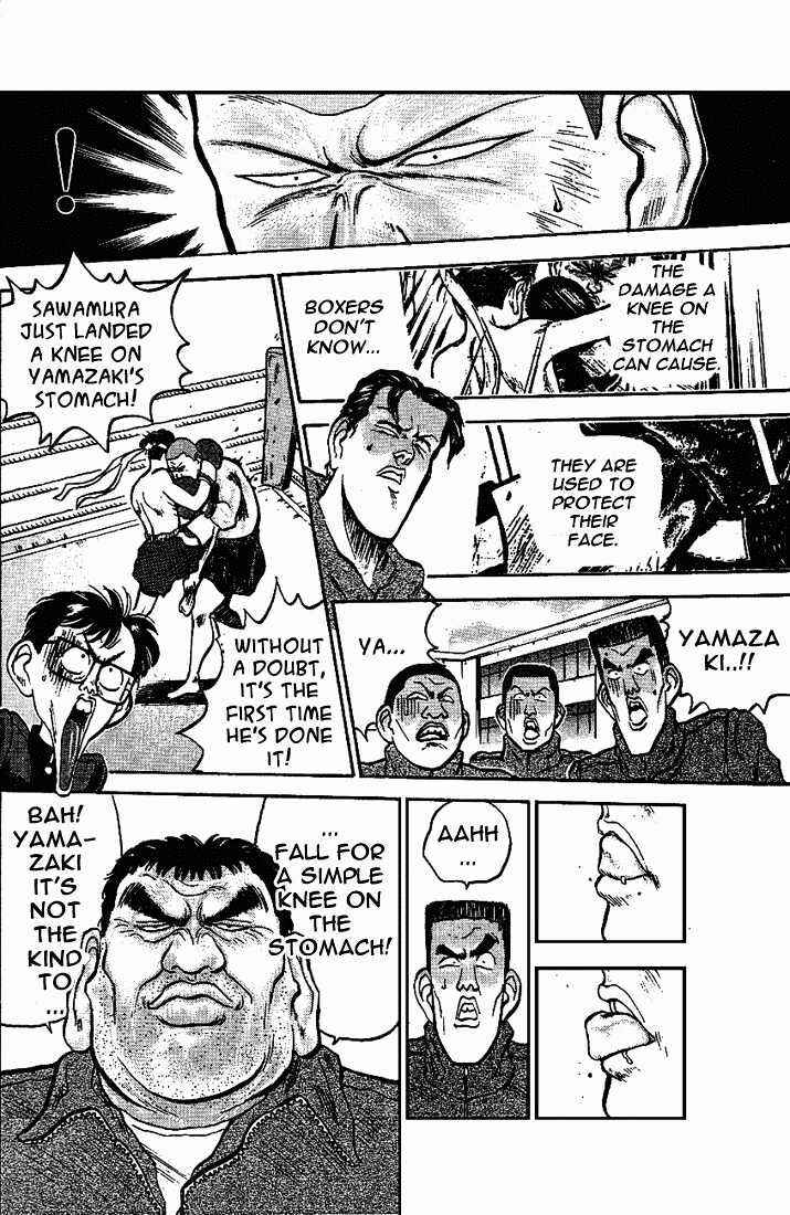 Page 17 Chapter 14 Lord of Destruction