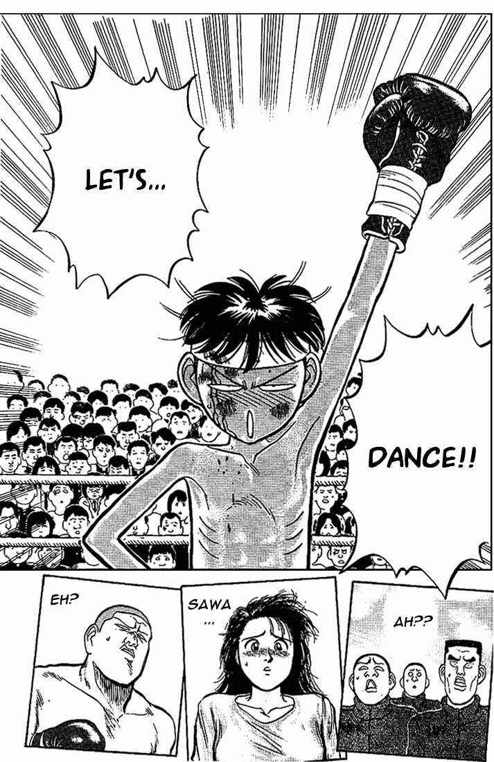 Page 3 Chapter 14 Lord of Destruction