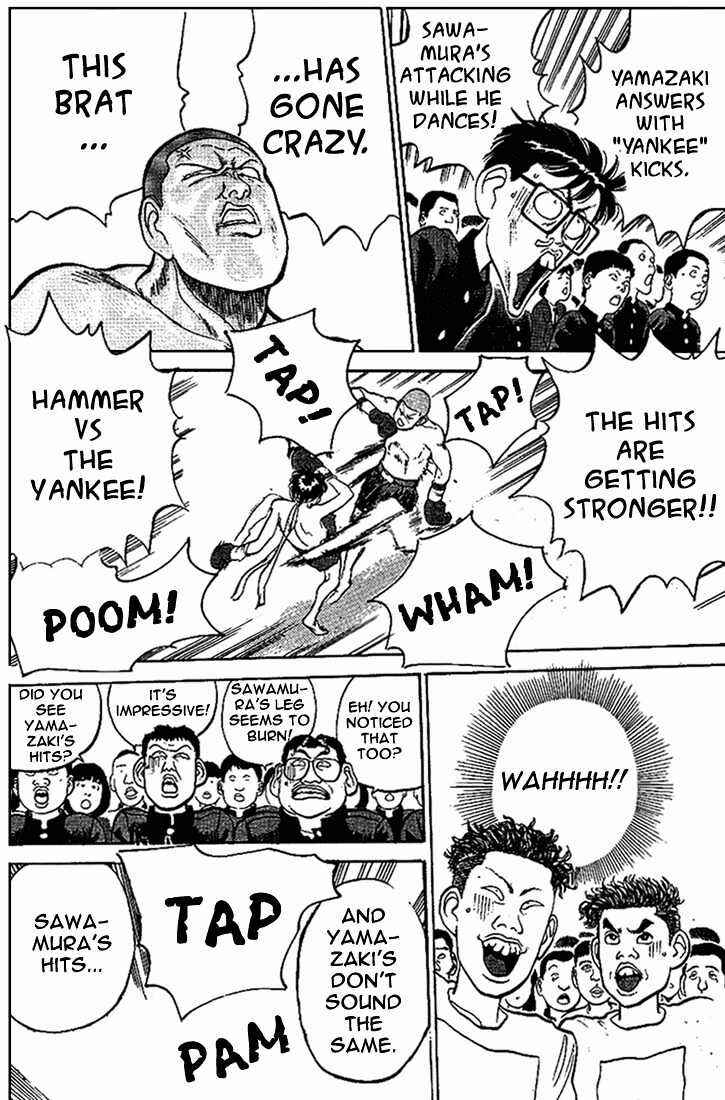 Page 6 Chapter 14 Lord of Destruction
