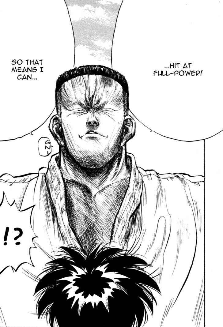 Page 17 Chapter 41 Lord of Destruction