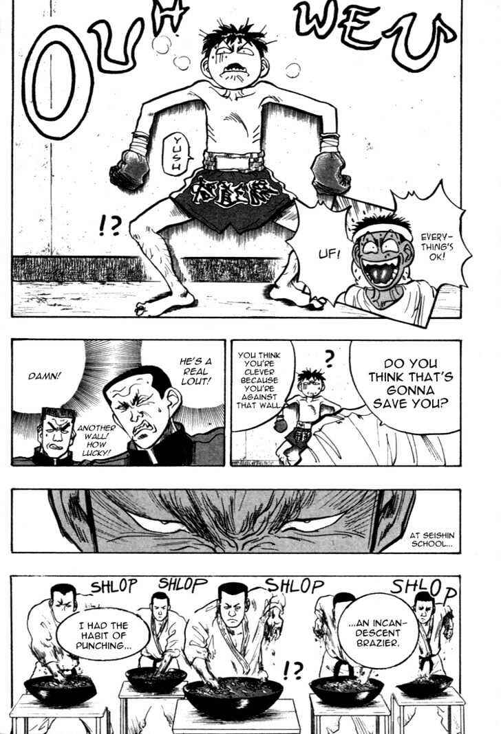 Page 4 Chapter 41 Lord of Destruction