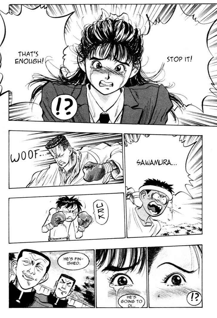 Page 7 Chapter 41 Lord of Destruction