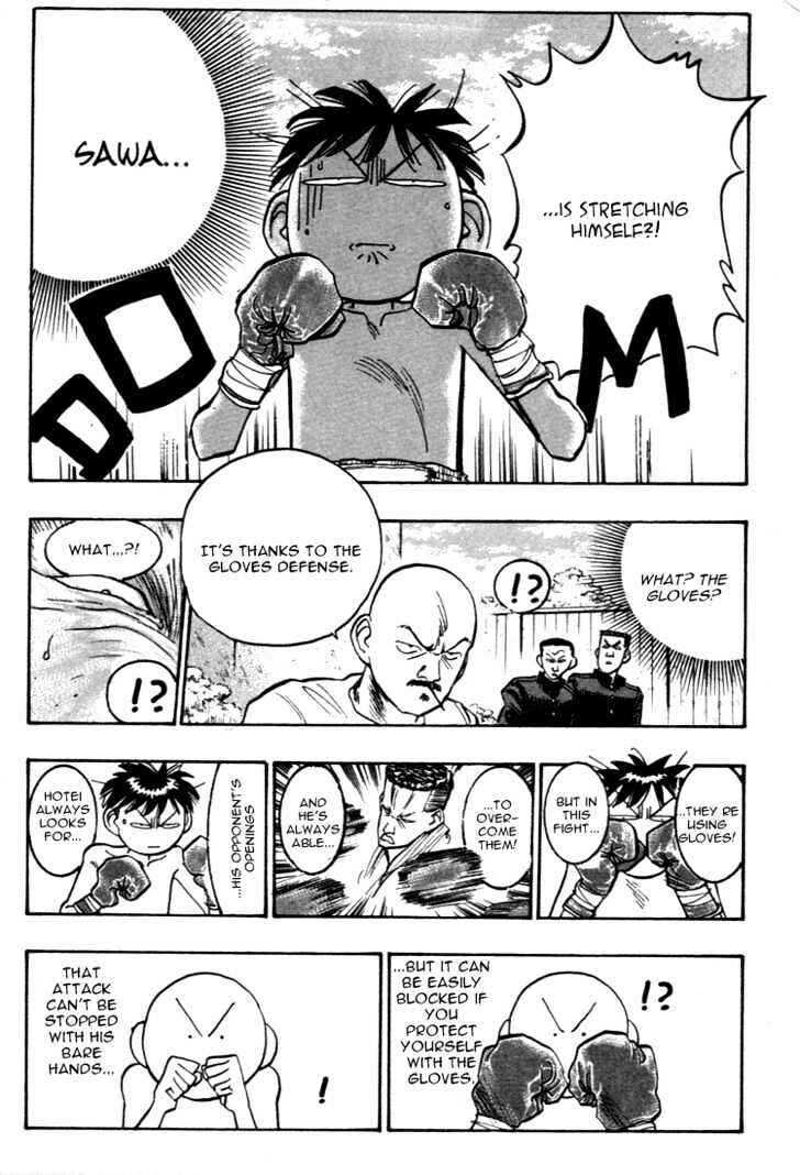 Page 8 Chapter 41 Lord of Destruction