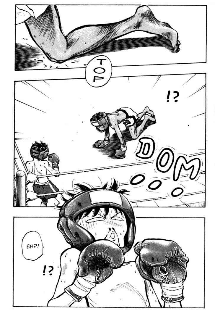 Page 11 Chapter 37 Lord of Destruction