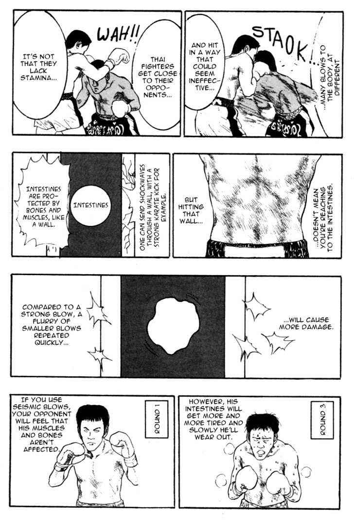 Page 14 Chapter 37 Lord of Destruction