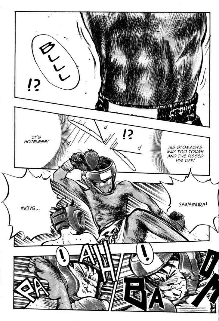 Page 5 Chapter 37 Lord of Destruction