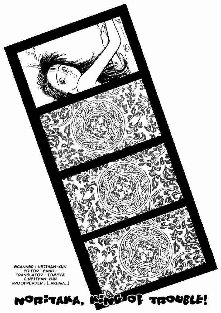 Page 1 Chapter 10 Lord of Destruction