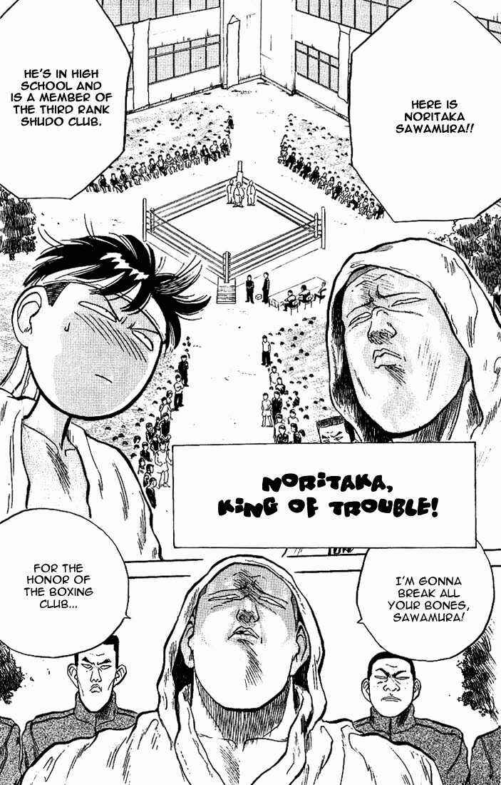 Page 2 Chapter 10 Lord of Destruction