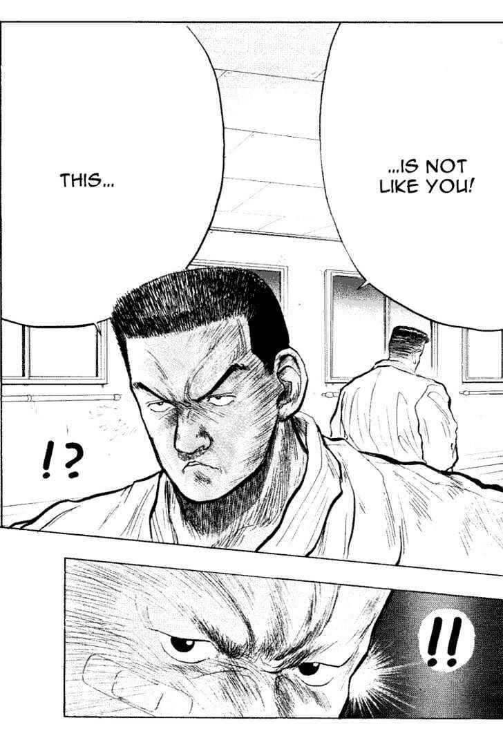 Page 12 Chapter 31 Lord of Destruction