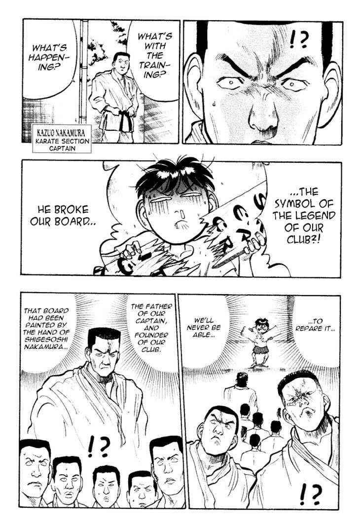 Page 2 Chapter 31 Lord of Destruction