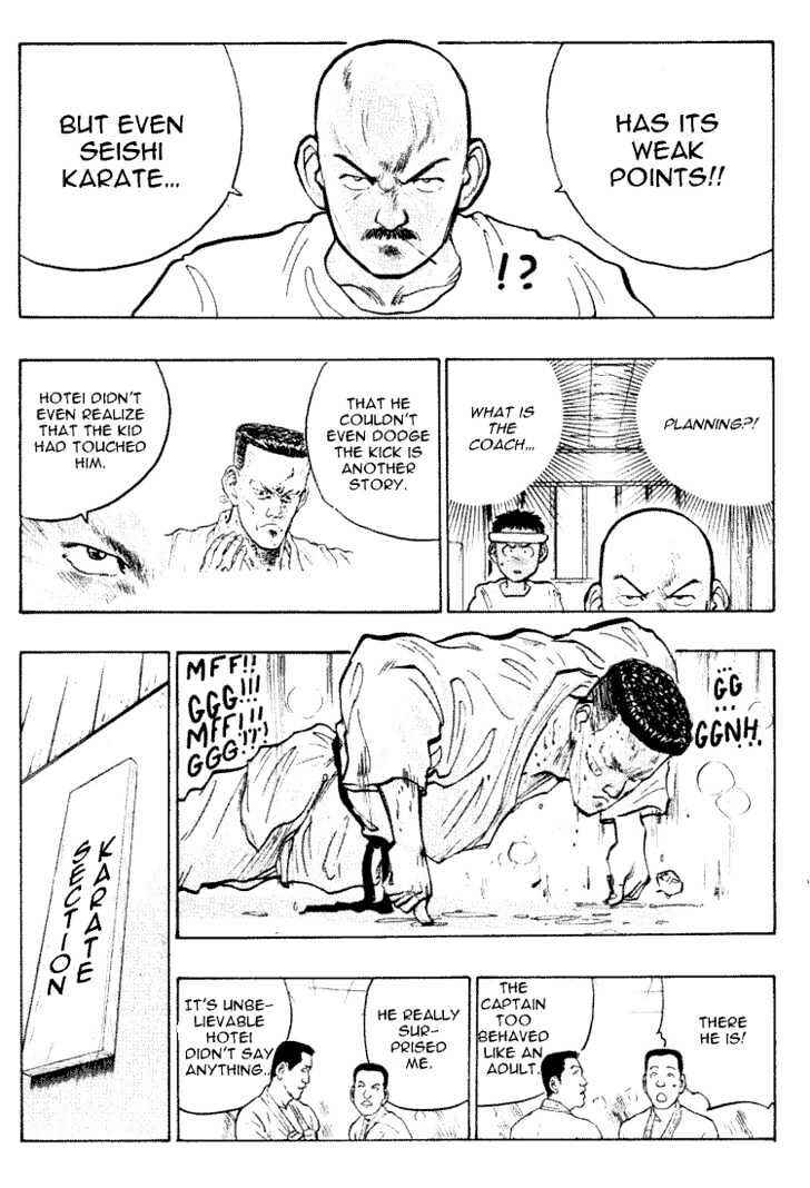 Page 9 Chapter 31 Lord of Destruction