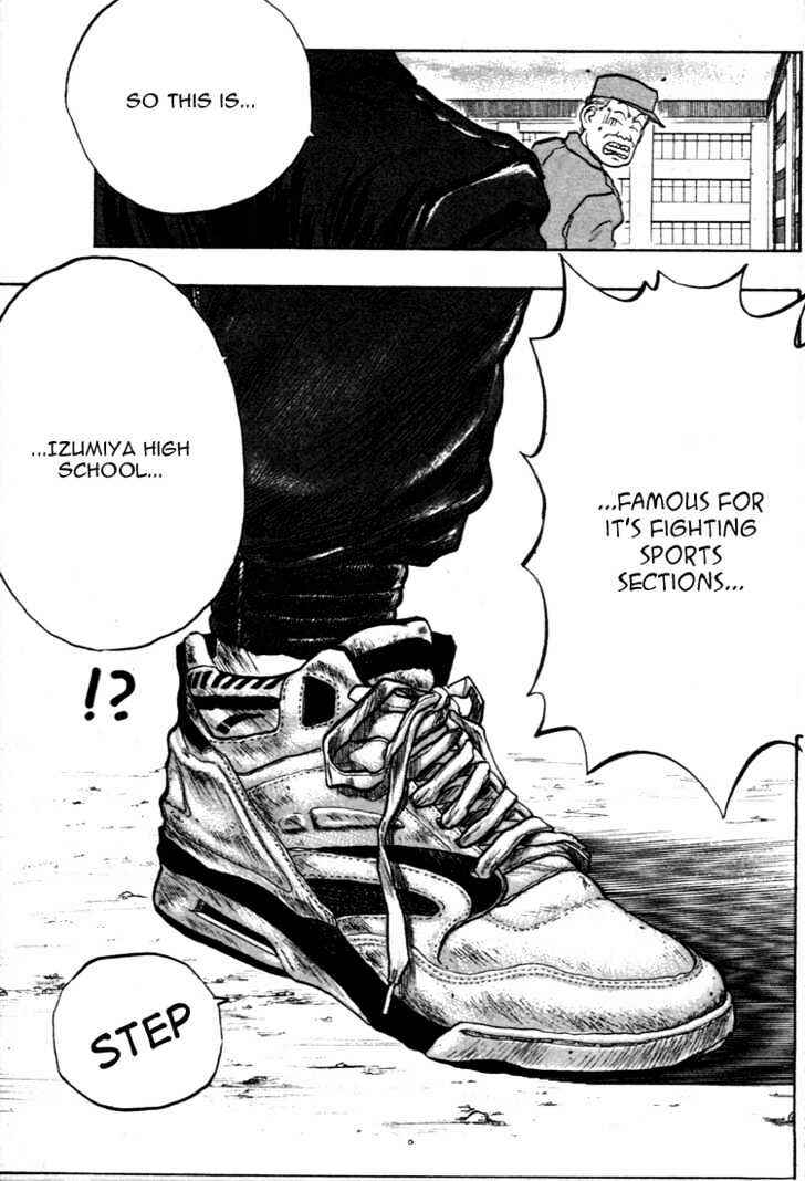 Page 18 Chapter 48 Lord of Destruction