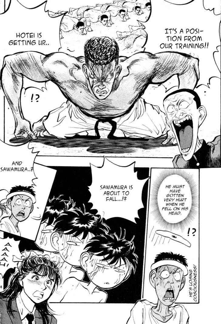 Page 3 Chapter 48 Lord of Destruction