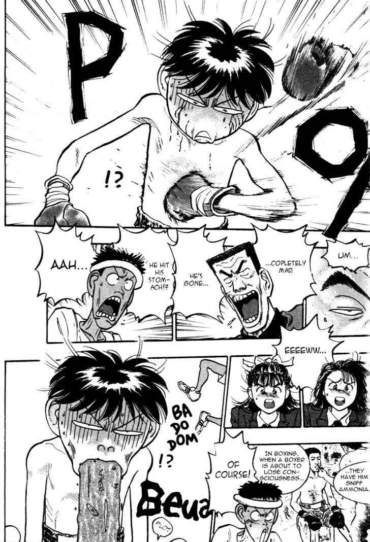 Page 4 Chapter 48 Lord of Destruction