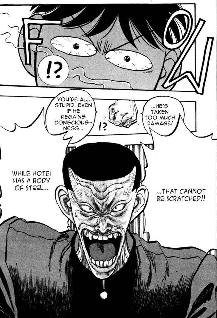 Page 5 Chapter 48 Lord of Destruction