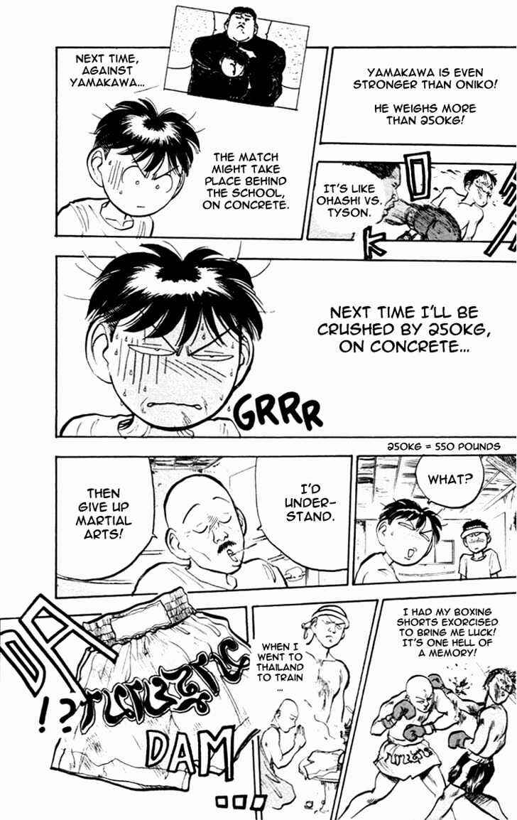 Page 11 Chapter 25 Lord of Destruction