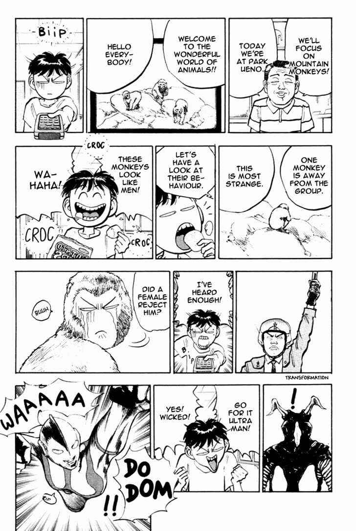 Page 19 Chapter 25 Lord of Destruction
