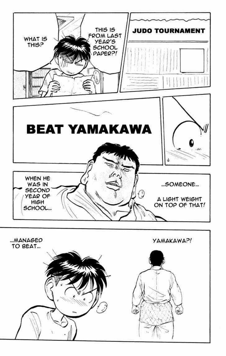 Page 21 Chapter 25 Lord of Destruction