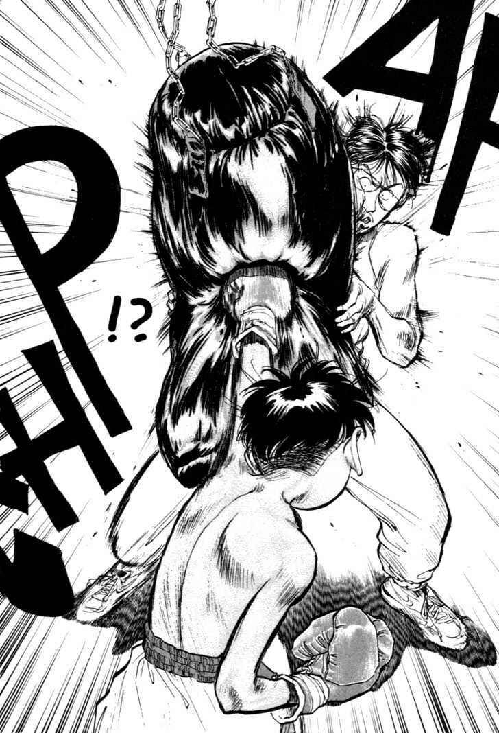 Page 11 Chapter 49 Lord of Destruction