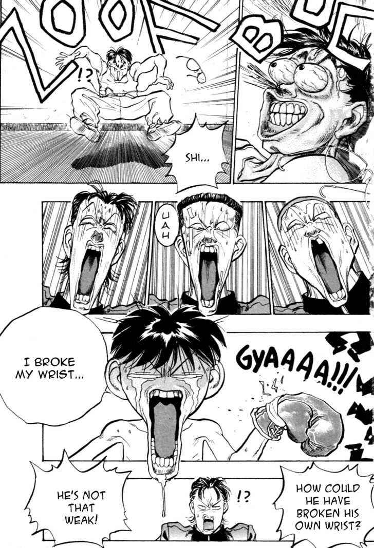 Page 13 Chapter 49 Lord of Destruction
