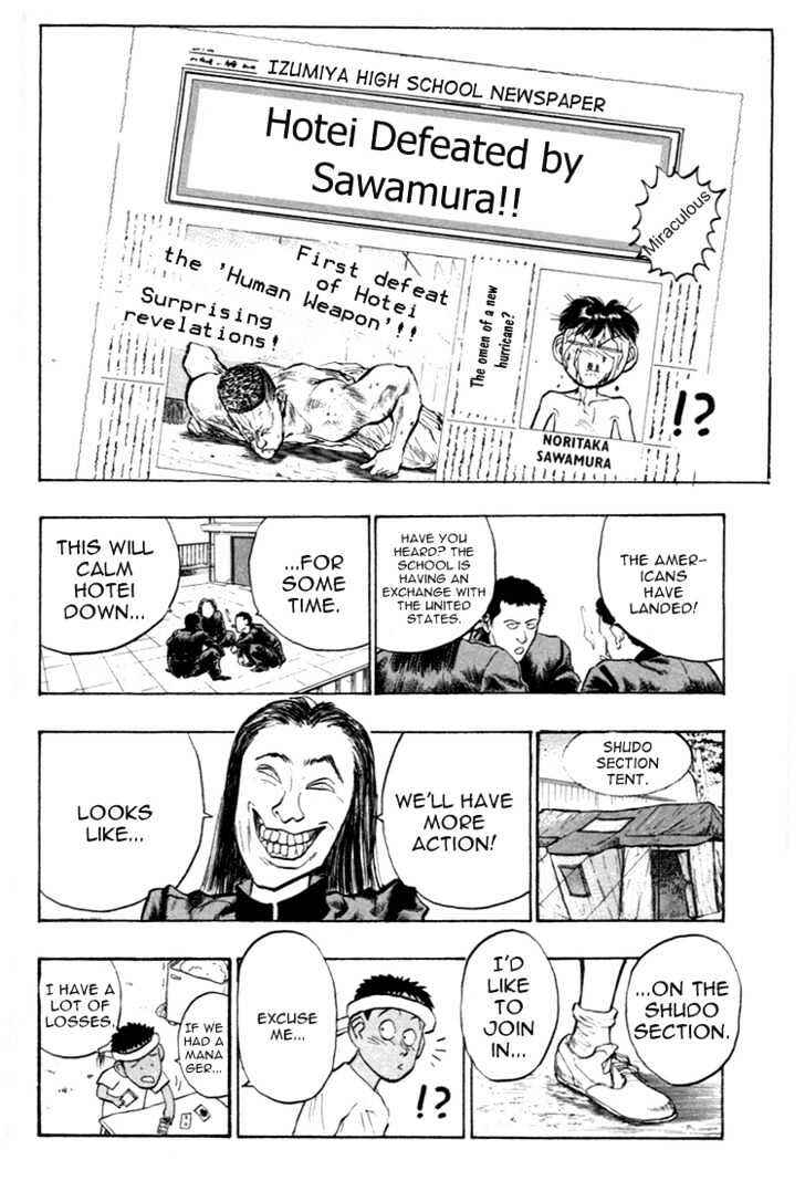 Page 3 Chapter 49 Lord of Destruction