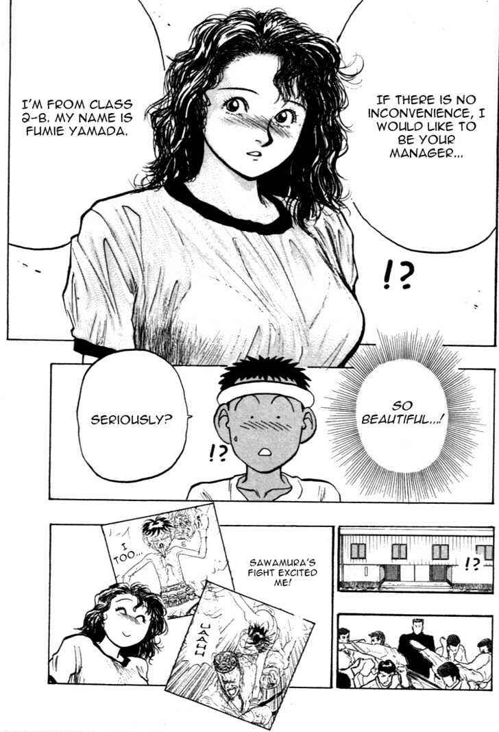 Page 4 Chapter 49 Lord of Destruction
