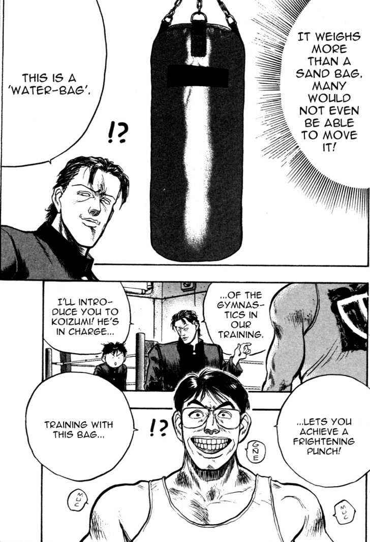 Page 8 Chapter 49 Lord of Destruction