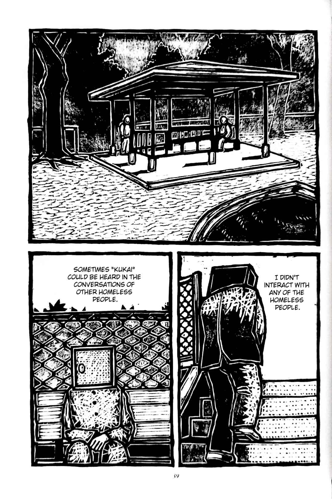 Page 10 Chapter 2 Man with a wardrobe on his head