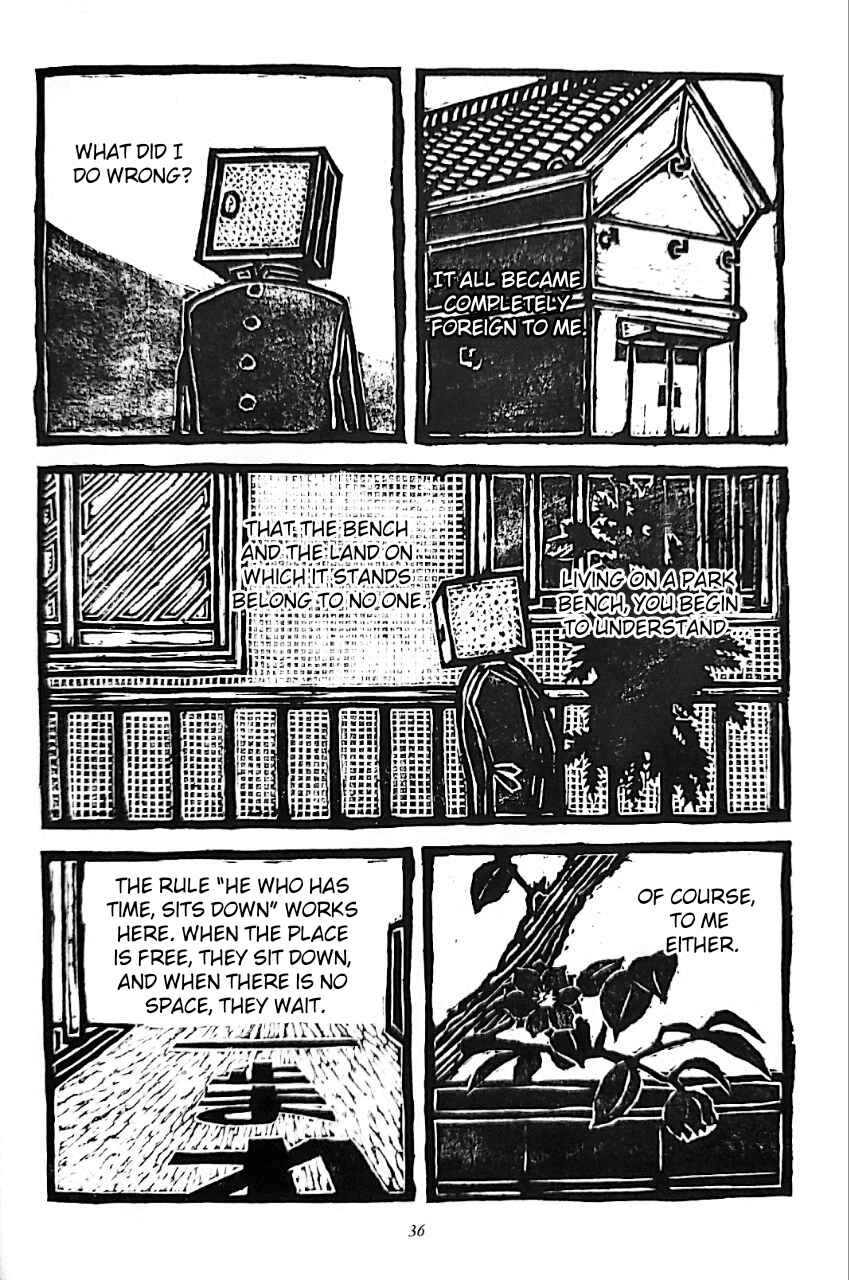 Page 7 Chapter 2 Man with a wardrobe on his head