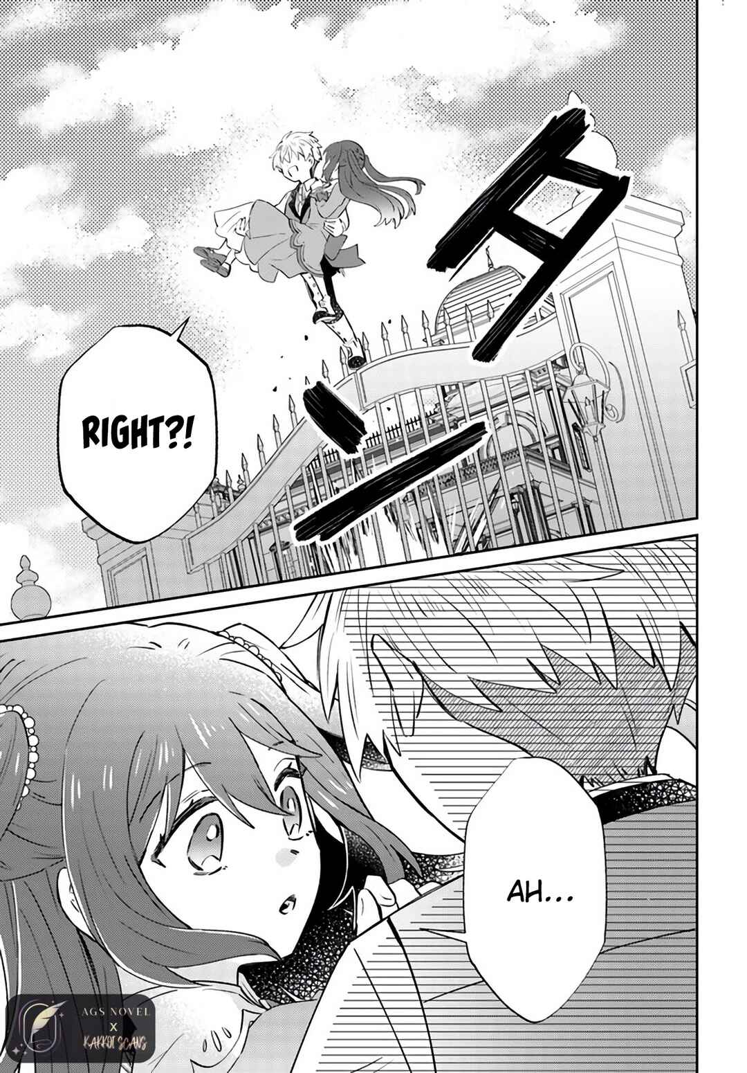 Page 15 Chapter 7.2 Raitei no Kiseki ~Ore dake Tsukaeru Kaminari Majutsu de Isekai Saikyou ni!~