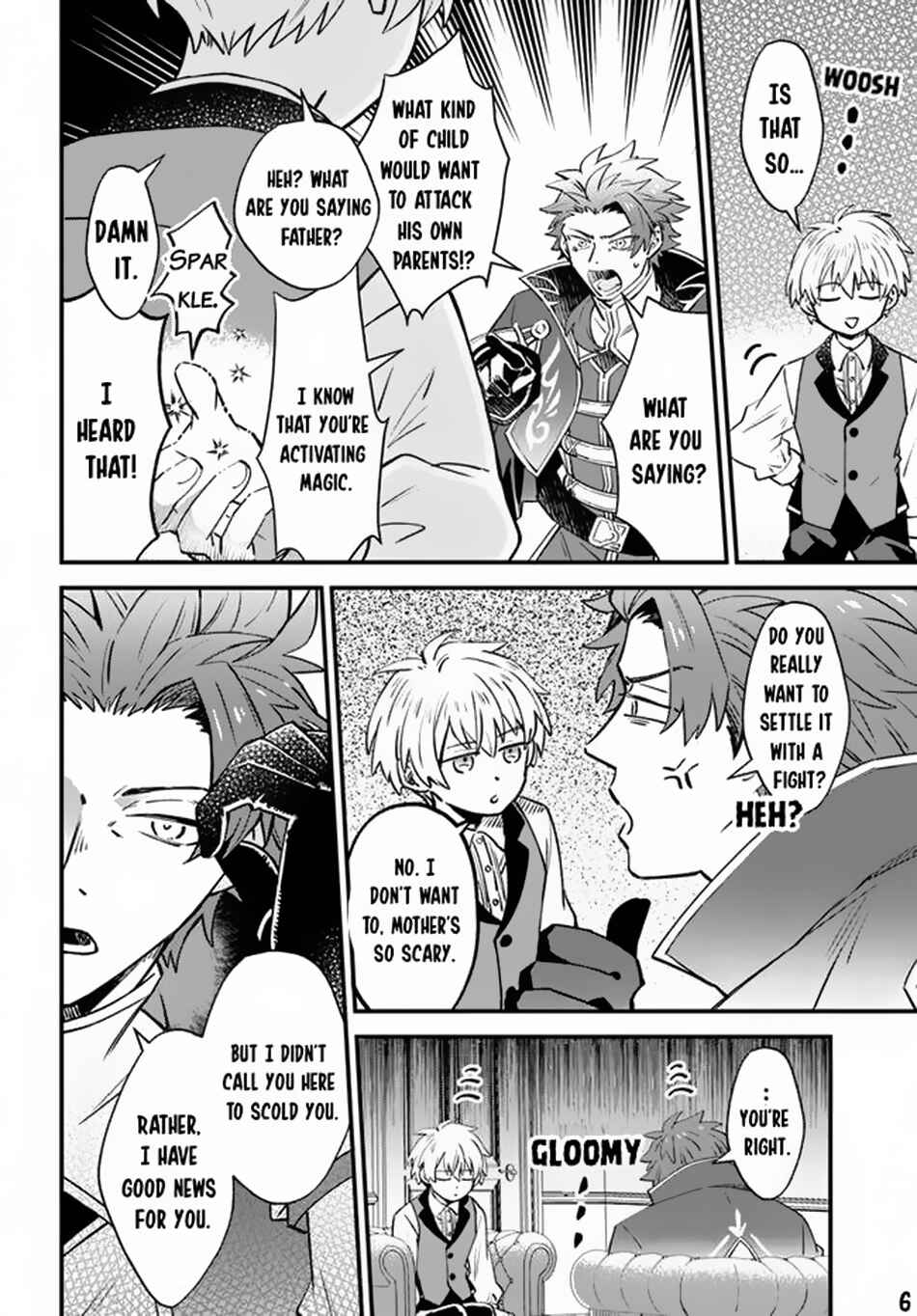 Page 7 Chapter 3 Raitei no Kiseki ~Ore dake Tsukaeru Kaminari Majutsu de Isekai Saikyou ni!~