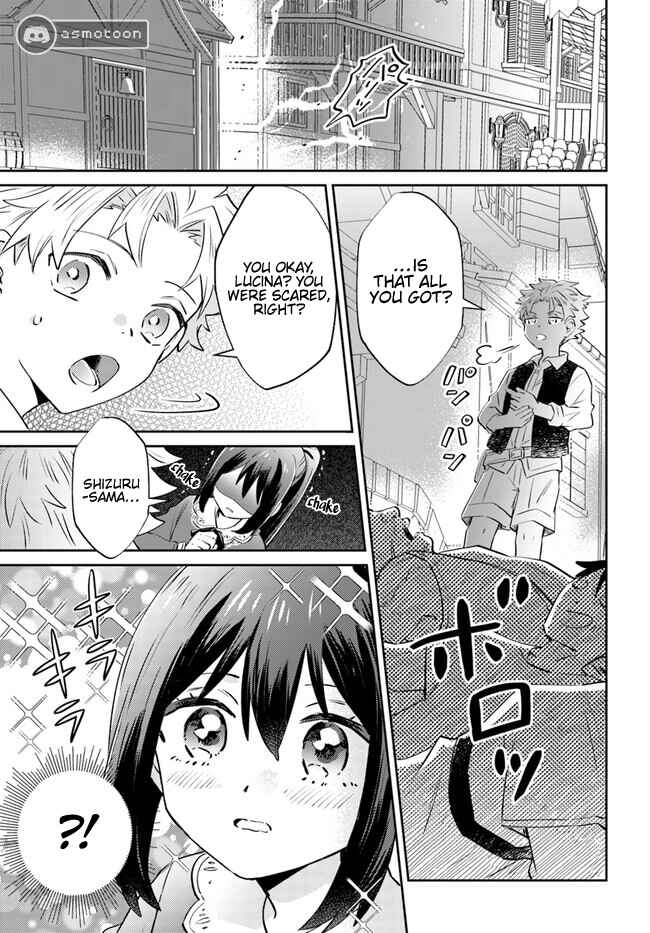 Page 10 Chapter 9 Raitei no Kiseki ~Ore dake Tsukaeru Kaminari Majutsu de Isekai Saikyou ni!~