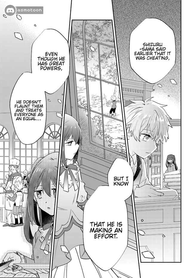 Page 18 Chapter 9 Raitei no Kiseki ~Ore dake Tsukaeru Kaminari Majutsu de Isekai Saikyou ni!~