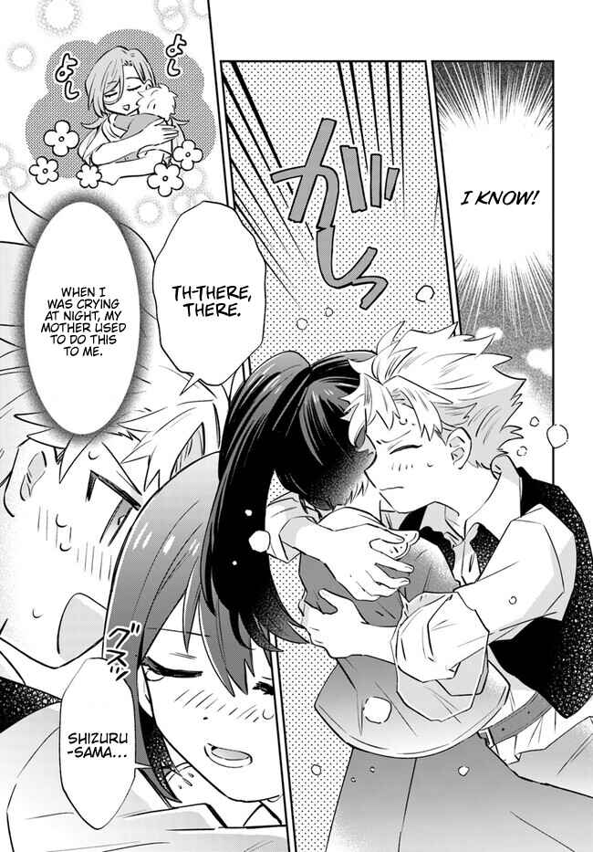 Page 20 Chapter 9 Raitei no Kiseki ~Ore dake Tsukaeru Kaminari Majutsu de Isekai Saikyou ni!~