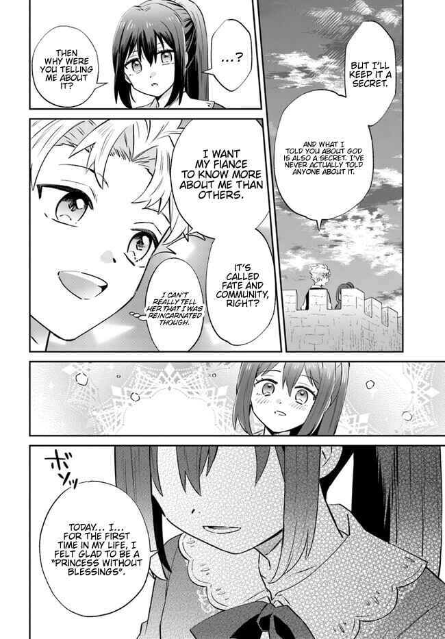 Page 23 Chapter 9 Raitei no Kiseki ~Ore dake Tsukaeru Kaminari Majutsu de Isekai Saikyou ni!~