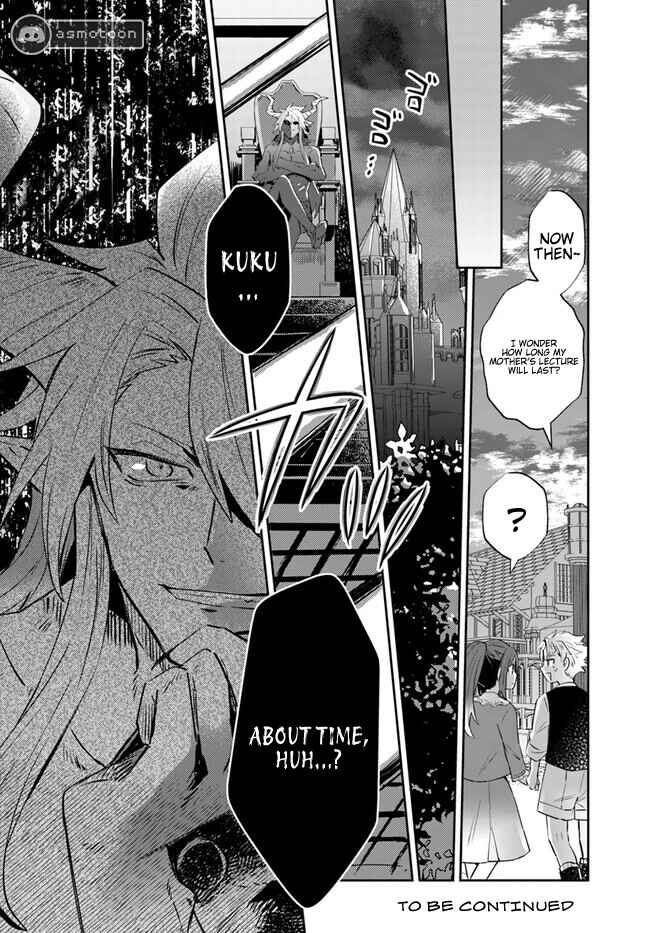 Page 25 Chapter 9 Raitei no Kiseki ~Ore dake Tsukaeru Kaminari Majutsu de Isekai Saikyou ni!~