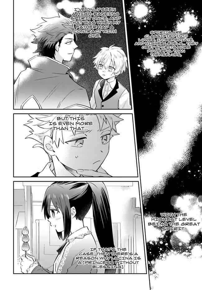 Page 3 Chapter 9 Raitei no Kiseki ~Ore dake Tsukaeru Kaminari Majutsu de Isekai Saikyou ni!~