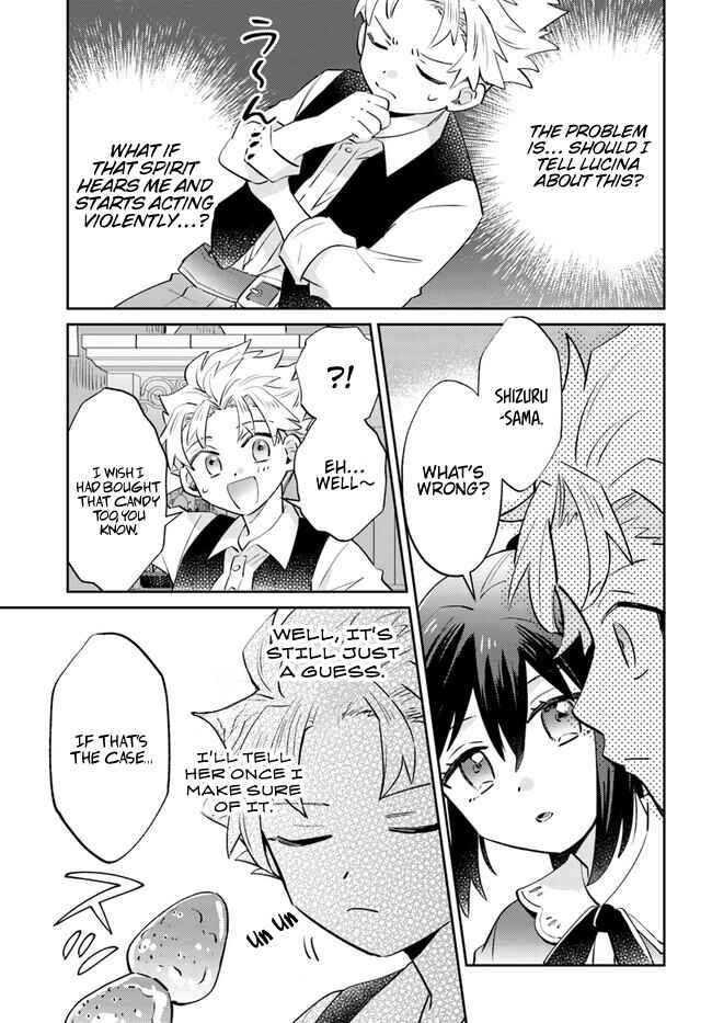 Page 4 Chapter 9 Raitei no Kiseki ~Ore dake Tsukaeru Kaminari Majutsu de Isekai Saikyou ni!~