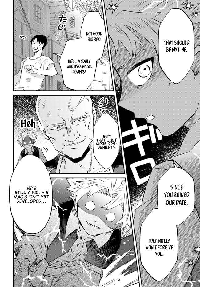 Page 9 Chapter 9 Raitei no Kiseki ~Ore dake Tsukaeru Kaminari Majutsu de Isekai Saikyou ni!~