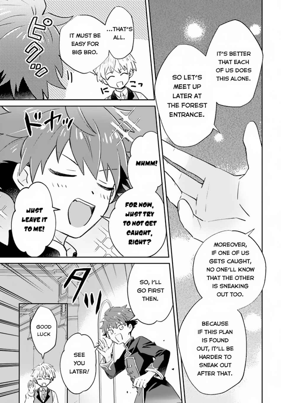 Page 14 Chapter 5 Raitei no Kiseki ~Ore dake Tsukaeru Kaminari Majutsu de Isekai Saikyou ni!~