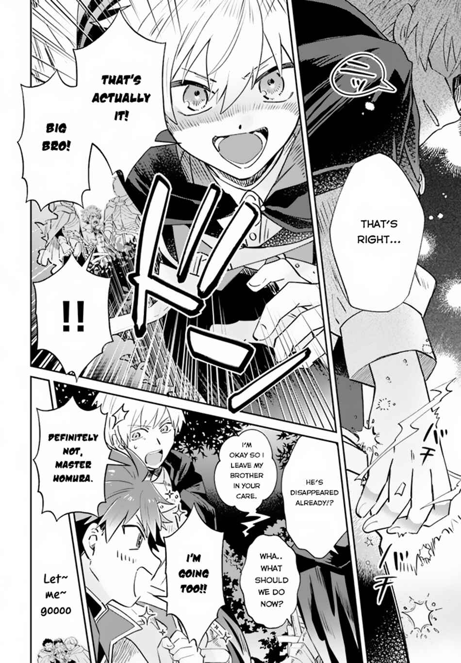 Page 19 Chapter 5 Raitei no Kiseki ~Ore dake Tsukaeru Kaminari Majutsu de Isekai Saikyou ni!~