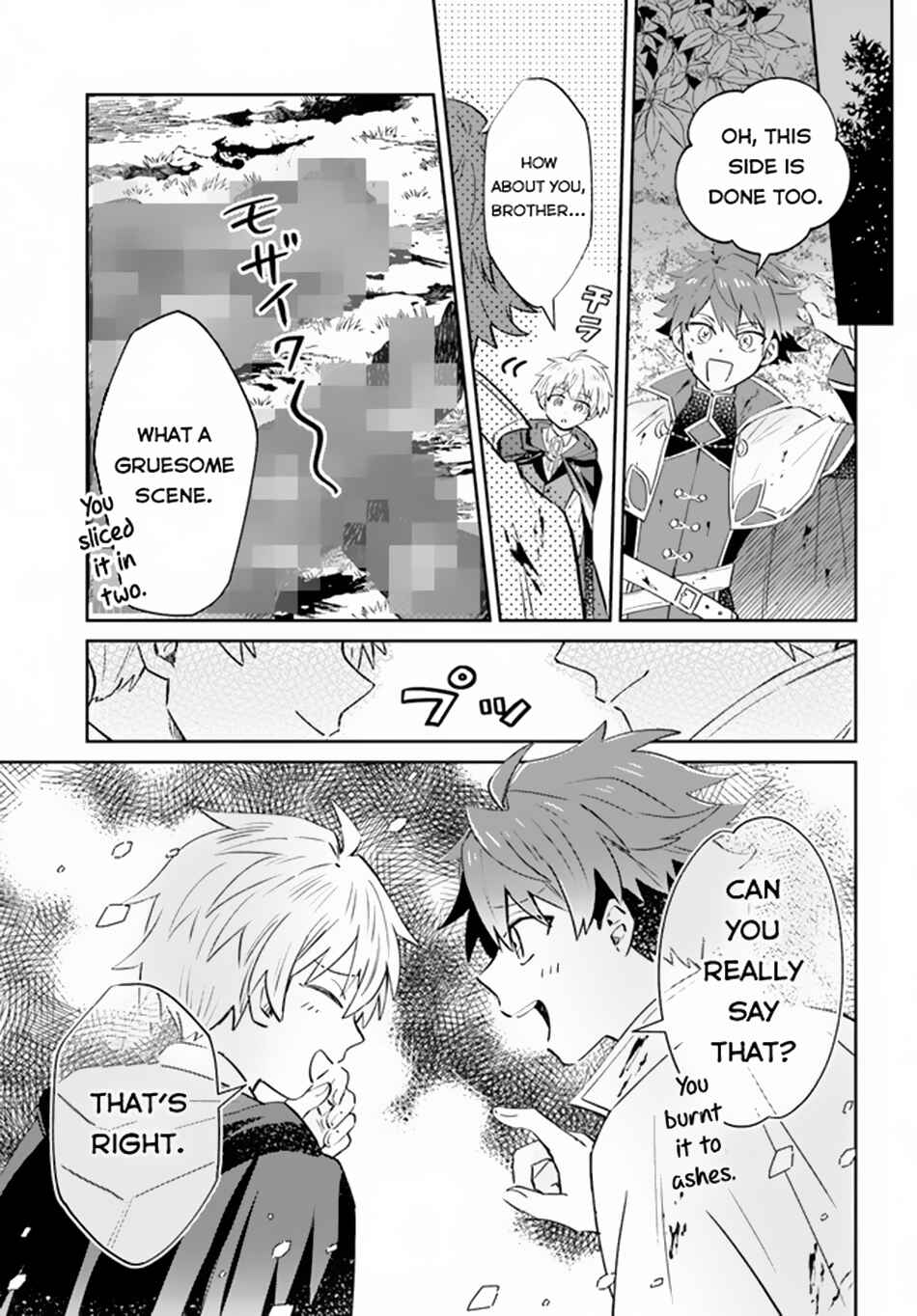 Page 24 Chapter 6 Raitei no Kiseki ~Ore dake Tsukaeru Kaminari Majutsu de Isekai Saikyou ni!~