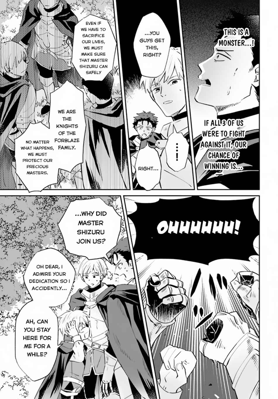Page 6 Chapter 6 Raitei no Kiseki ~Ore dake Tsukaeru Kaminari Majutsu de Isekai Saikyou ni!~