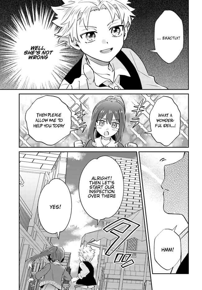 Page 12 Chapter 8 Raitei no Kiseki ~Ore dake Tsukaeru Kaminari Majutsu de Isekai Saikyou ni!~