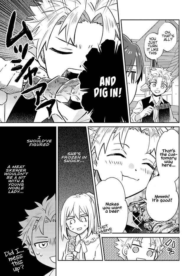 Page 16 Chapter 8 Raitei no Kiseki ~Ore dake Tsukaeru Kaminari Majutsu de Isekai Saikyou ni!~
