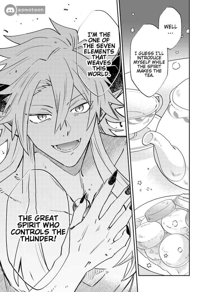 Page 20 Chapter 10 Raitei no Kiseki ~Ore dake Tsukaeru Kaminari Majutsu de Isekai Saikyou ni!~