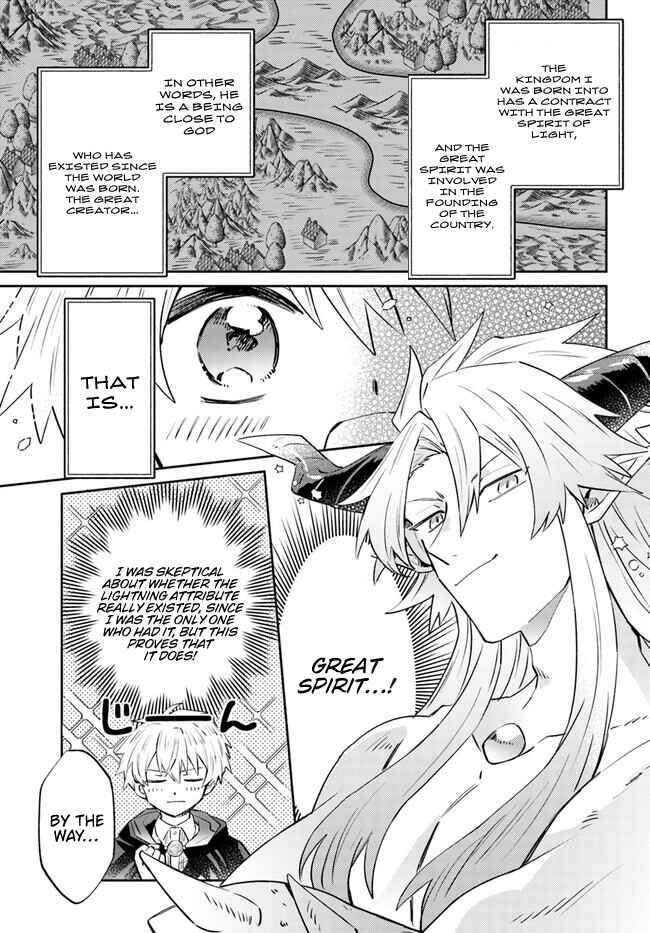 Page 22 Chapter 10 Raitei no Kiseki ~Ore dake Tsukaeru Kaminari Majutsu de Isekai Saikyou ni!~